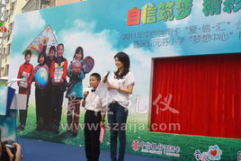 专业礼仪策划服务——深圳爱佳礼仪为您打造完美开业庆典