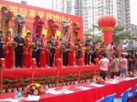 专业礼仪策划，品质活动首选 惠州马安礼仪公司全方位服务解析