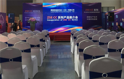 太仓开业礼仪与婚庆策划 一站式专业服务指南