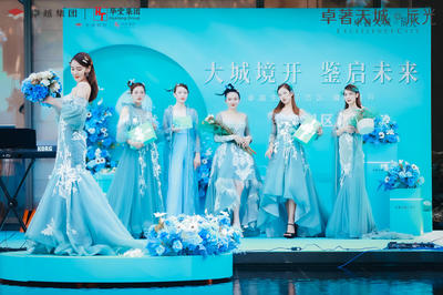 广州展会与会议的全方位专业支持 主持、礼仪、演出策划一站式解决方案