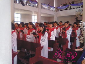 郑州市爱的故事婚庆礼仪策划公司图册 为您的婚礼编织独一无二的幸福篇章