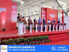 江阴活动策划方案与无锡阳光礼仪服务全解析 专业礼仪策划如何为活动注入灵魂