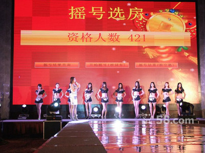 徐州设计策划公司 58网邻通礼仪策划服务全解析